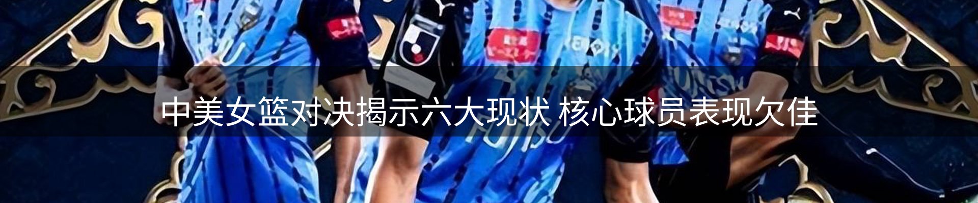 平台导读