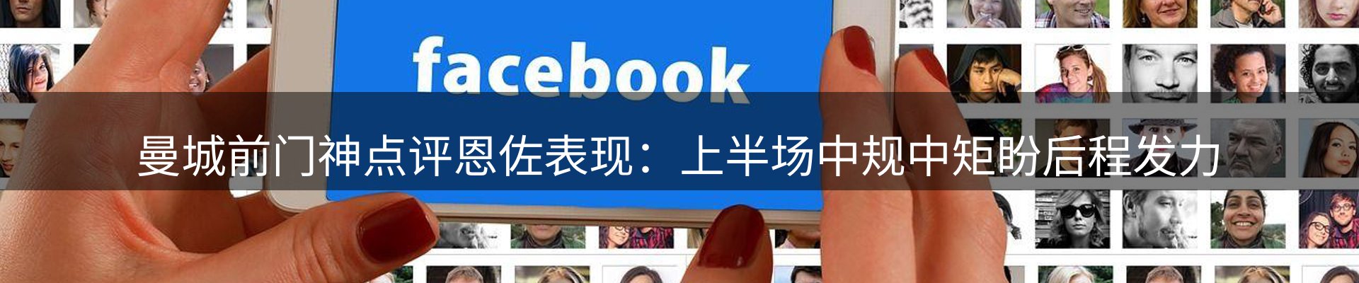 平台导读