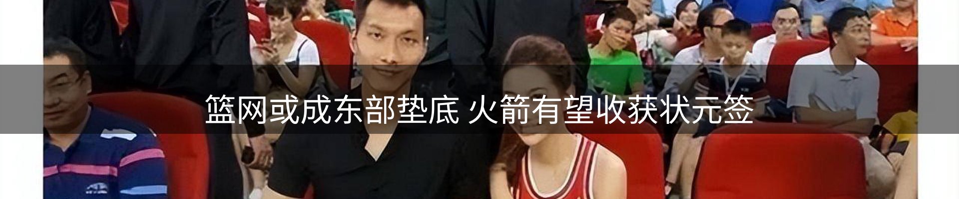 平台导读