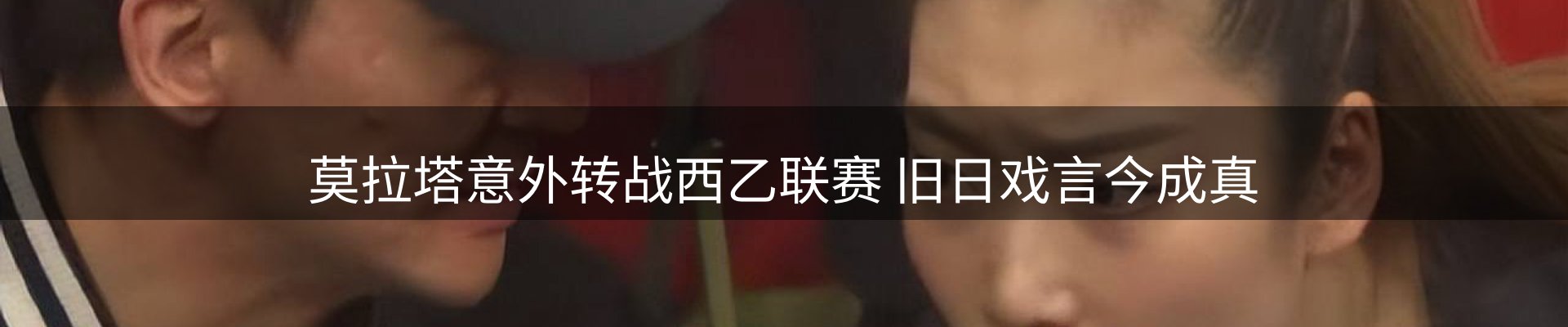 平台导读