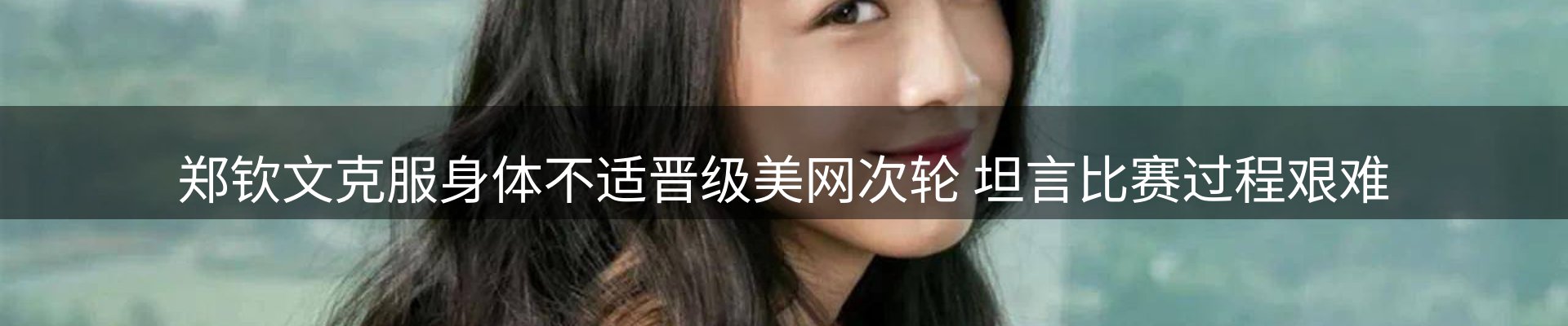 平台导读